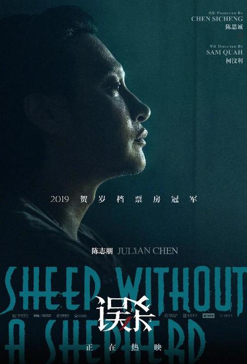 武术教练证书哪里能办